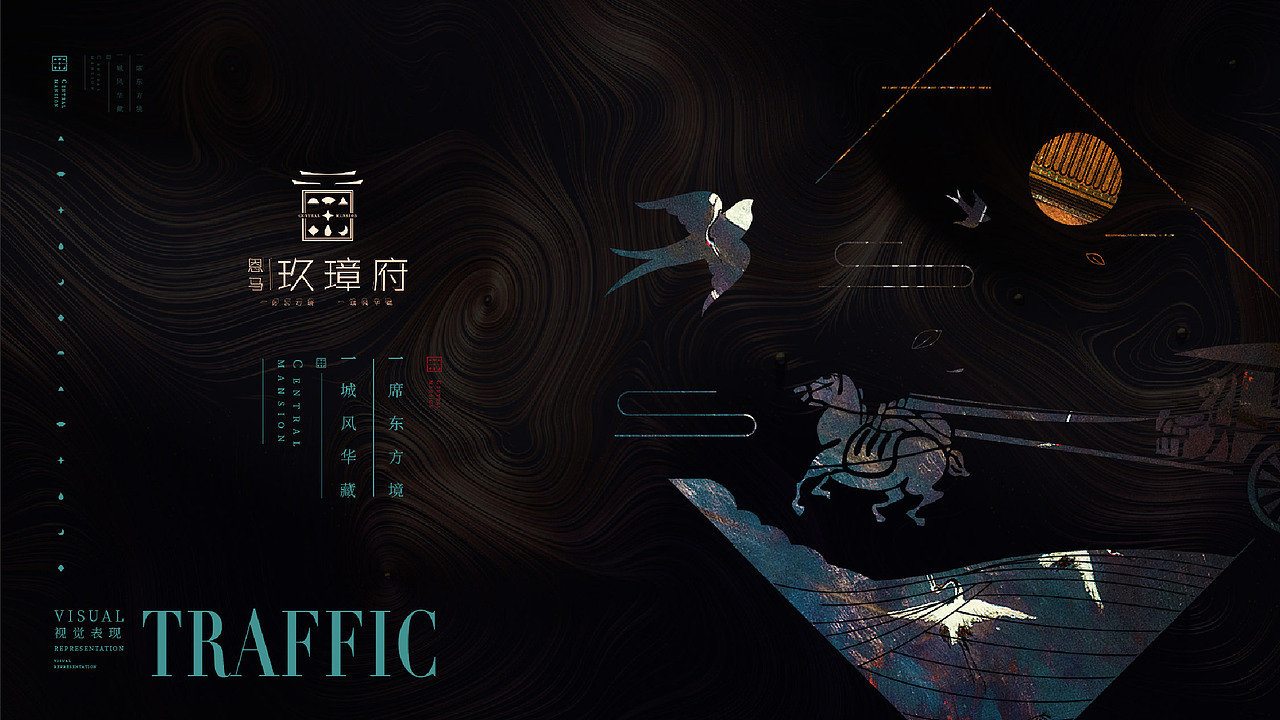 方块面具提报（图ZMjYxNjM1MzUy） - 其他平面 - 站酷设计师然然RANRAN原创素材 - 站酷ZCOOL