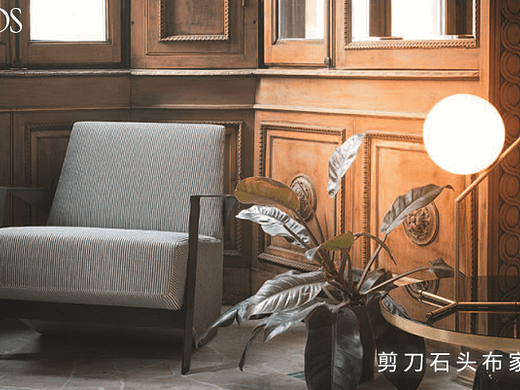 意大利Flos进口灯具 高端灯具界的「劳力士」！