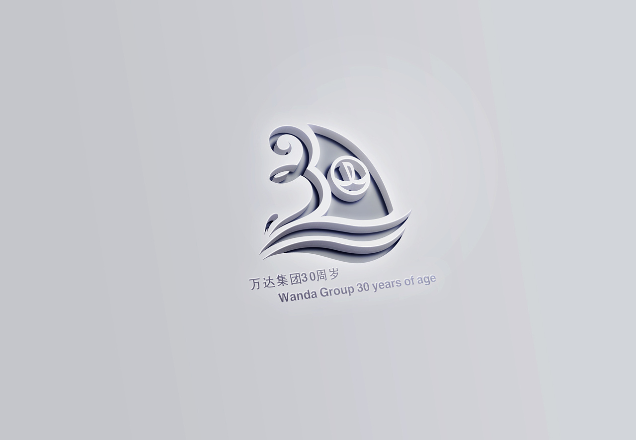 踏浪logo图片图片
