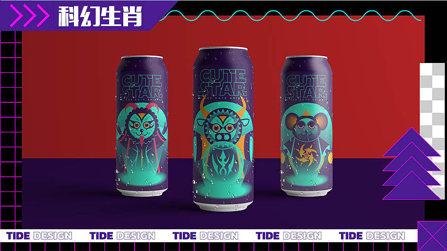 作品集-潮流-赛博朋克