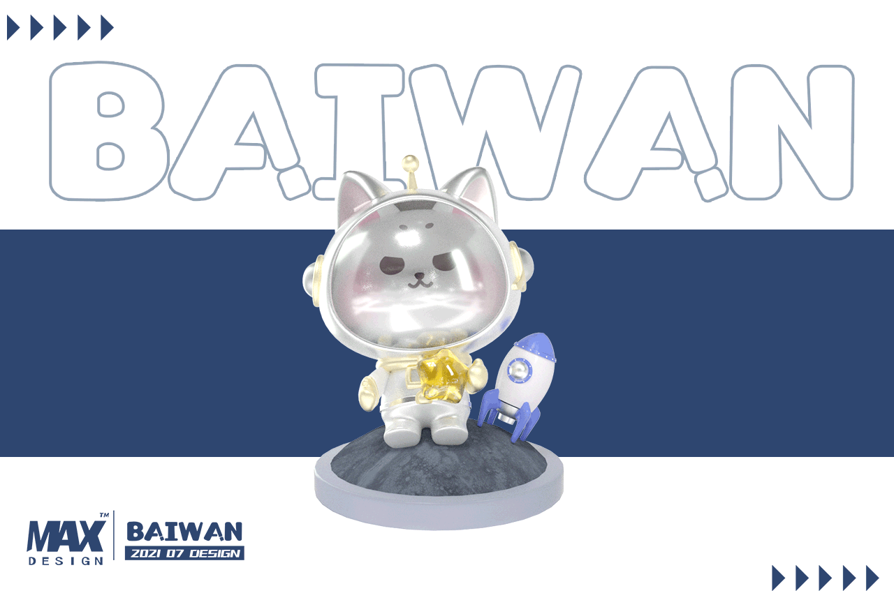 原创卡通IP作品BAIWAN(图ZMjc0MjI3MjI4) - IP形象 - 站酷设计师Max__Qiu原创素材 - 站酷ZCOOL