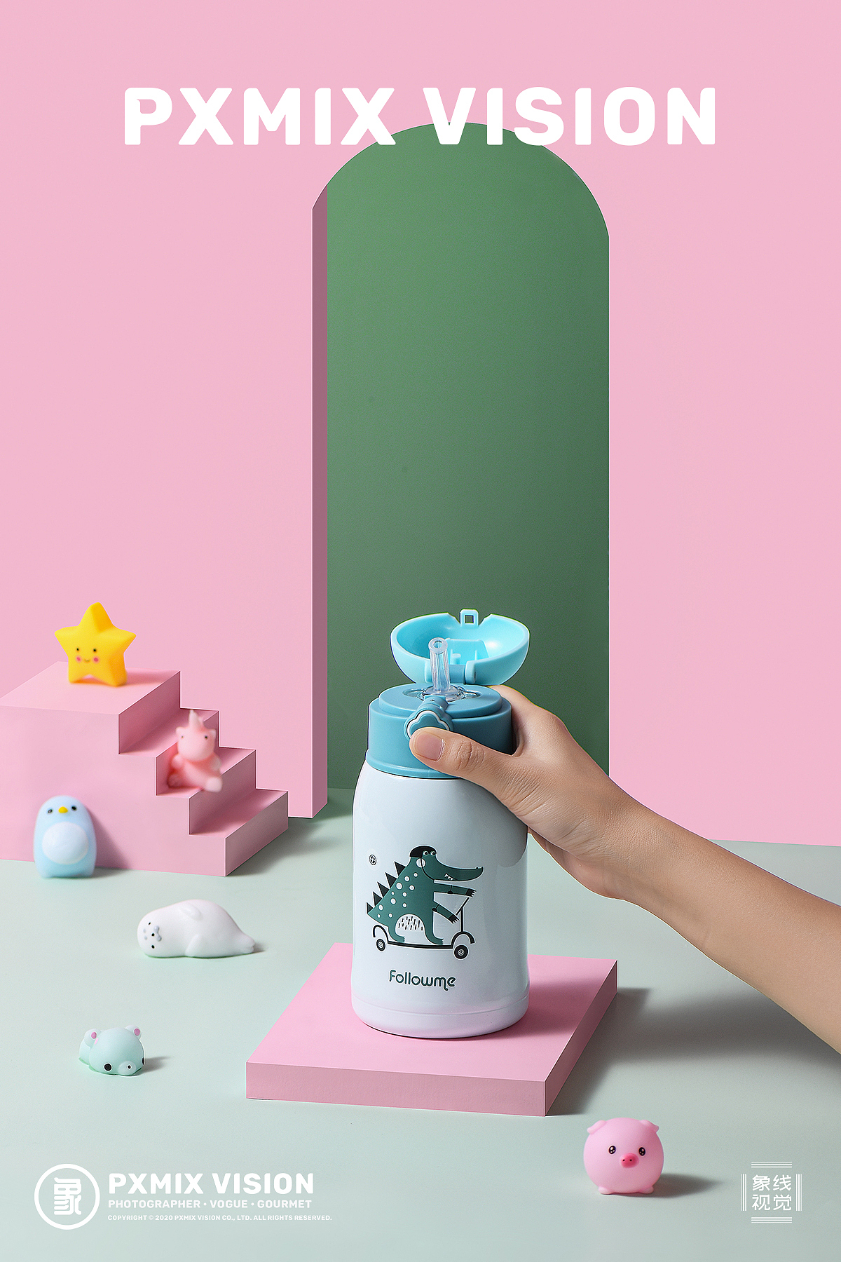 Follow me 儿童保温杯 吸管保温壶丨产品摄影