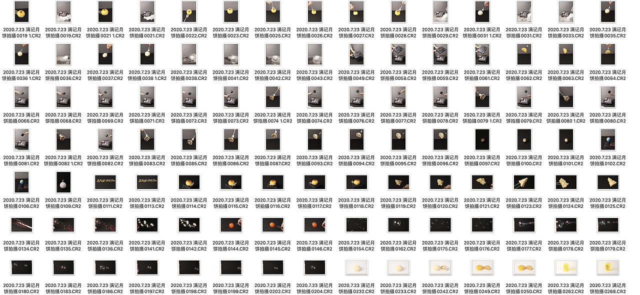 【满记甜品】中秋礼盒拍摄（图ZMjIwNDkzMzgw） - 产品摄影 - 站酷设计师Eatmage原创素材 - 站酷ZCOOL