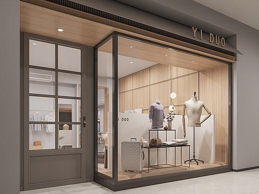 浙江东阳伊朵服饰/内衣展厅