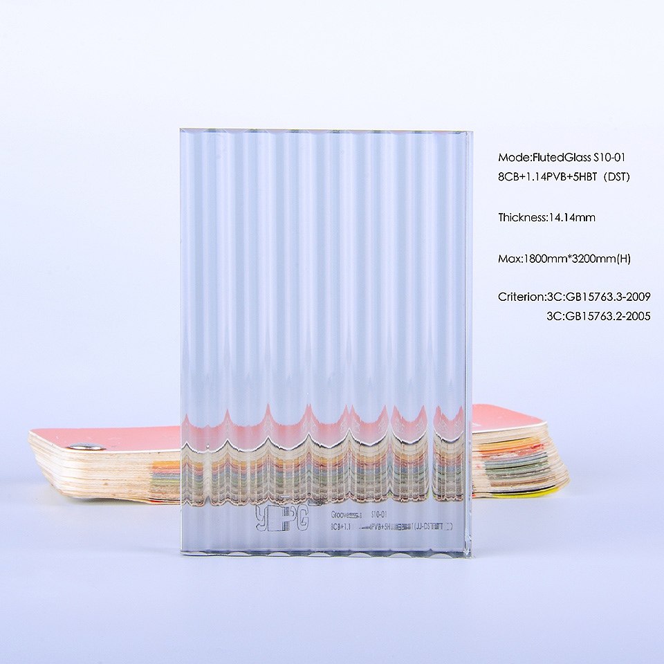 Fluted Glass 电雕玻璃