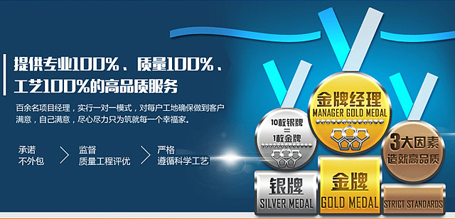 宏达世纪丽景装修案例推荐（图ZNDUwMjE0MjA=） - 其他 - 站酷设计师岚庭装饰公司原创素材 - 站酷ZCOOL