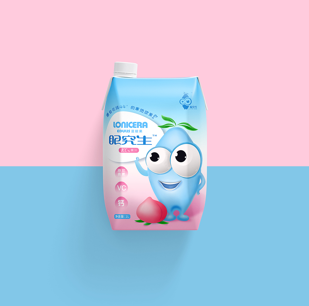 蓝靛果原花青素饮