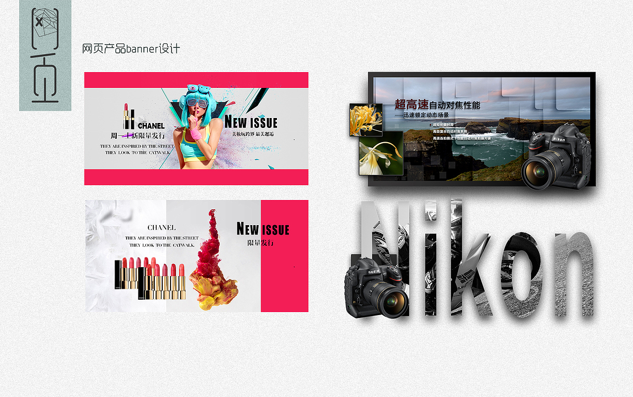 个人作品集（图ZNDMwMTkyNDQ=） - 文案/策划 - 站酷设计师lavender的猫原创素材 - 站酷ZCOOL