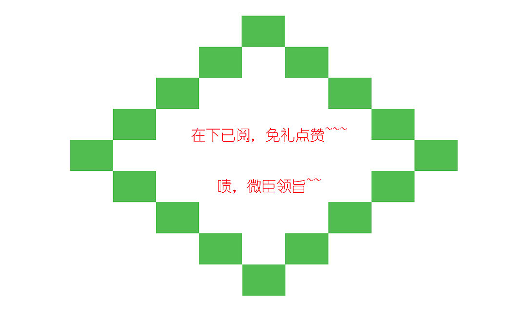 美国队长图标绘制