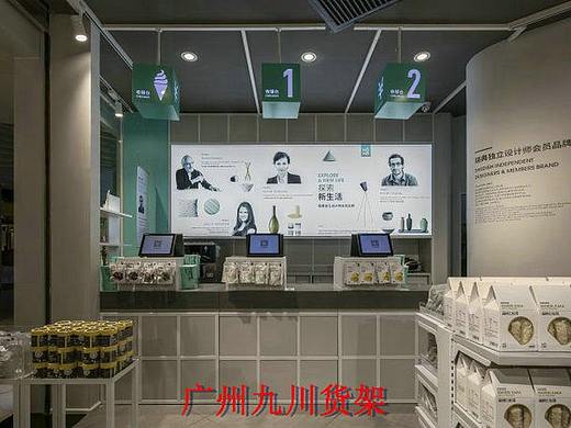 九川货架饰品上墙展示架厂家精品饰品店货架