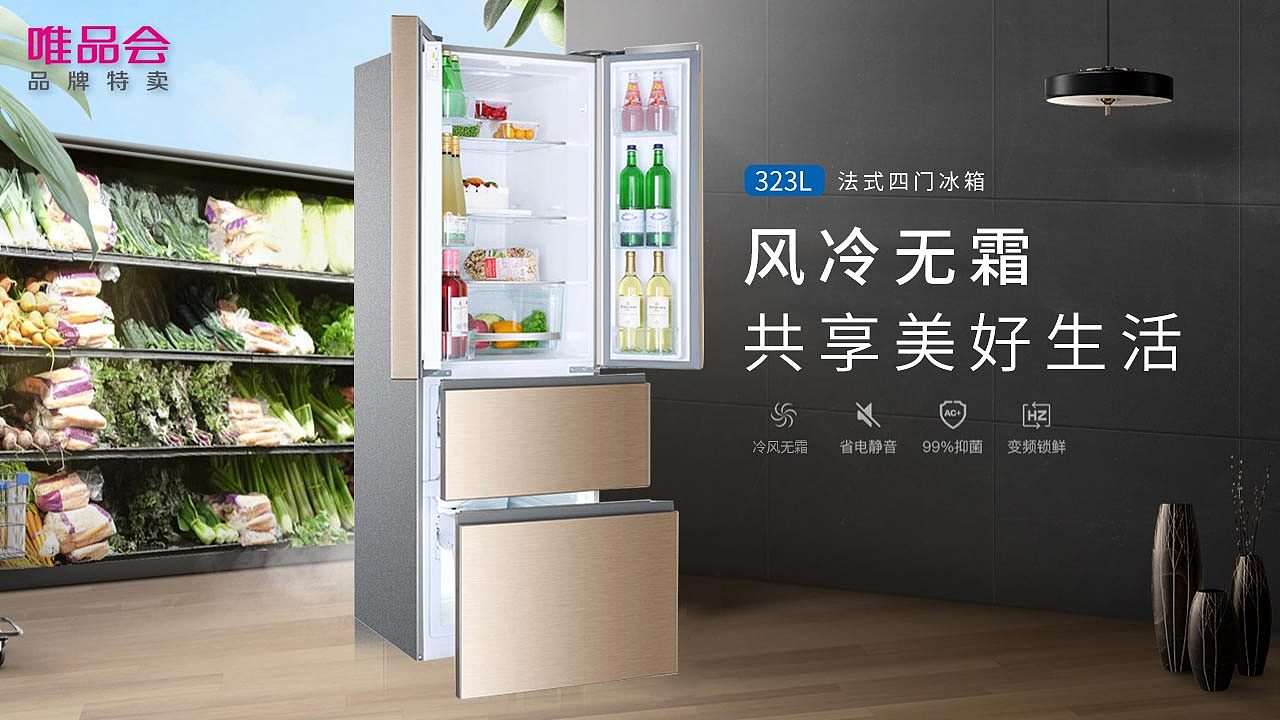 各种品类Banner（图ZMjQyODYwNjk2） - 运营设计 - 站酷设计师苍狼133原创素材 - 站酷ZCOOL