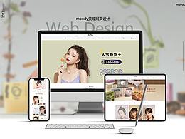 UI网页设计灵感