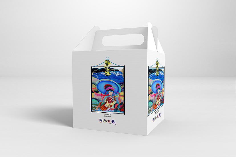 存封已久都毕业设计