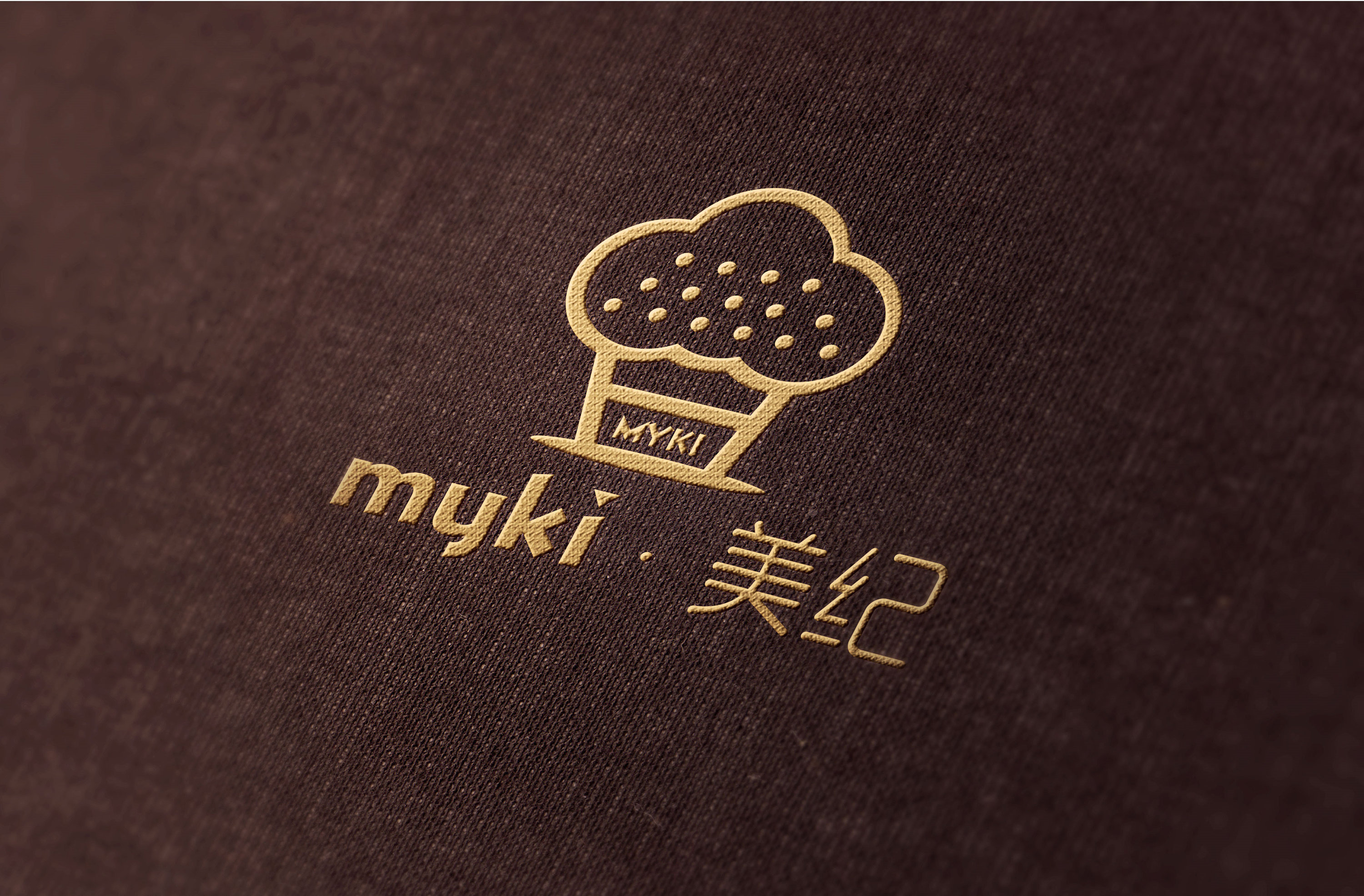 美纪品牌形象设计 logo设计 蛋糕橱窗设计 门头设计 已商用