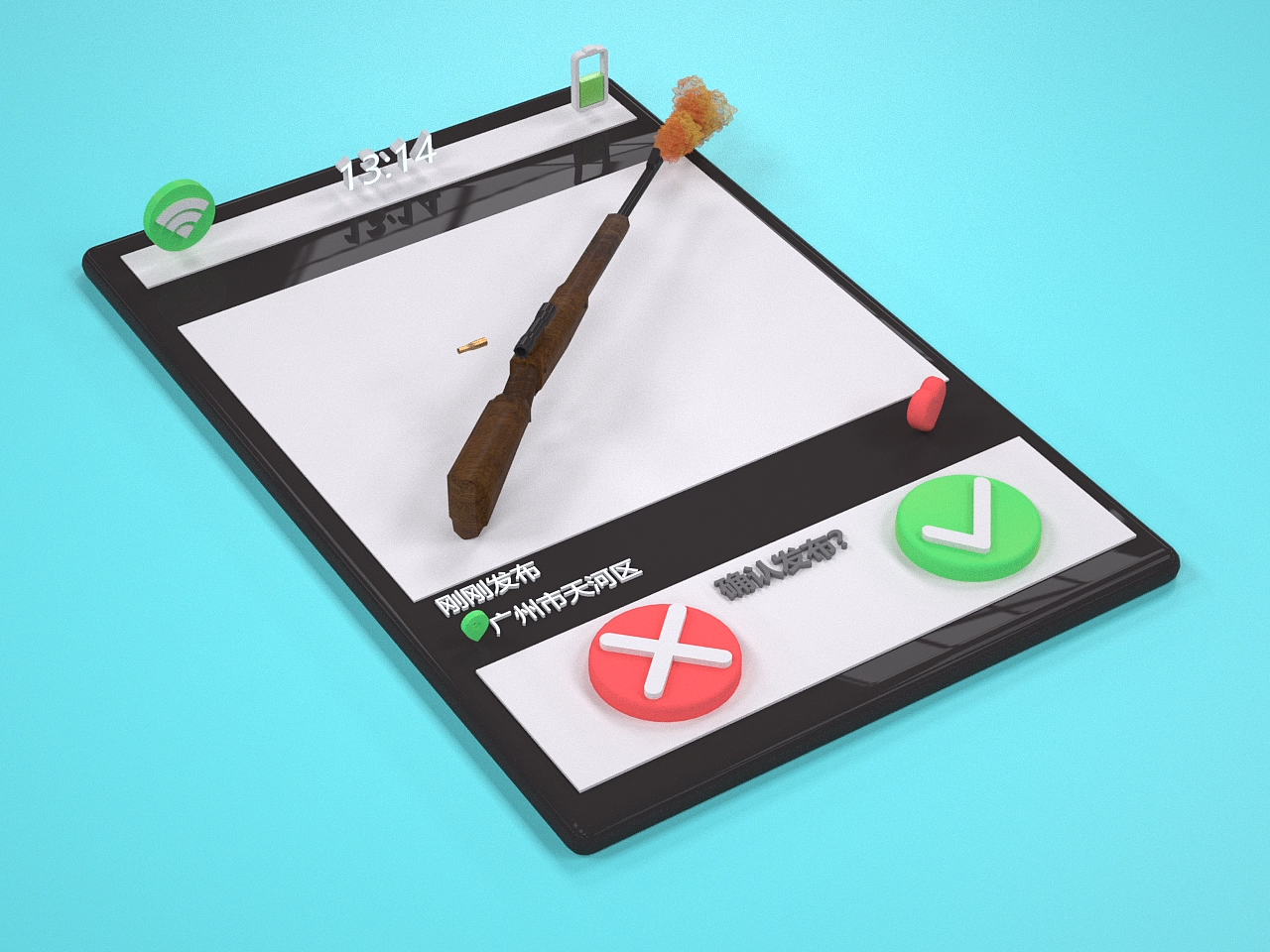 C4D练习——翻转手机（图ZMTEyNTgyNzc2） - 动画/影视 - 站酷设计师Ealin亦霖原创素材 - 站酷ZCOOL