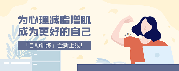 banner汇总（图ZMTMxNDcyMzA0） - 其他平面 - 站酷设计师噜噜噜噜xx原创素材 - 站酷ZCOOL