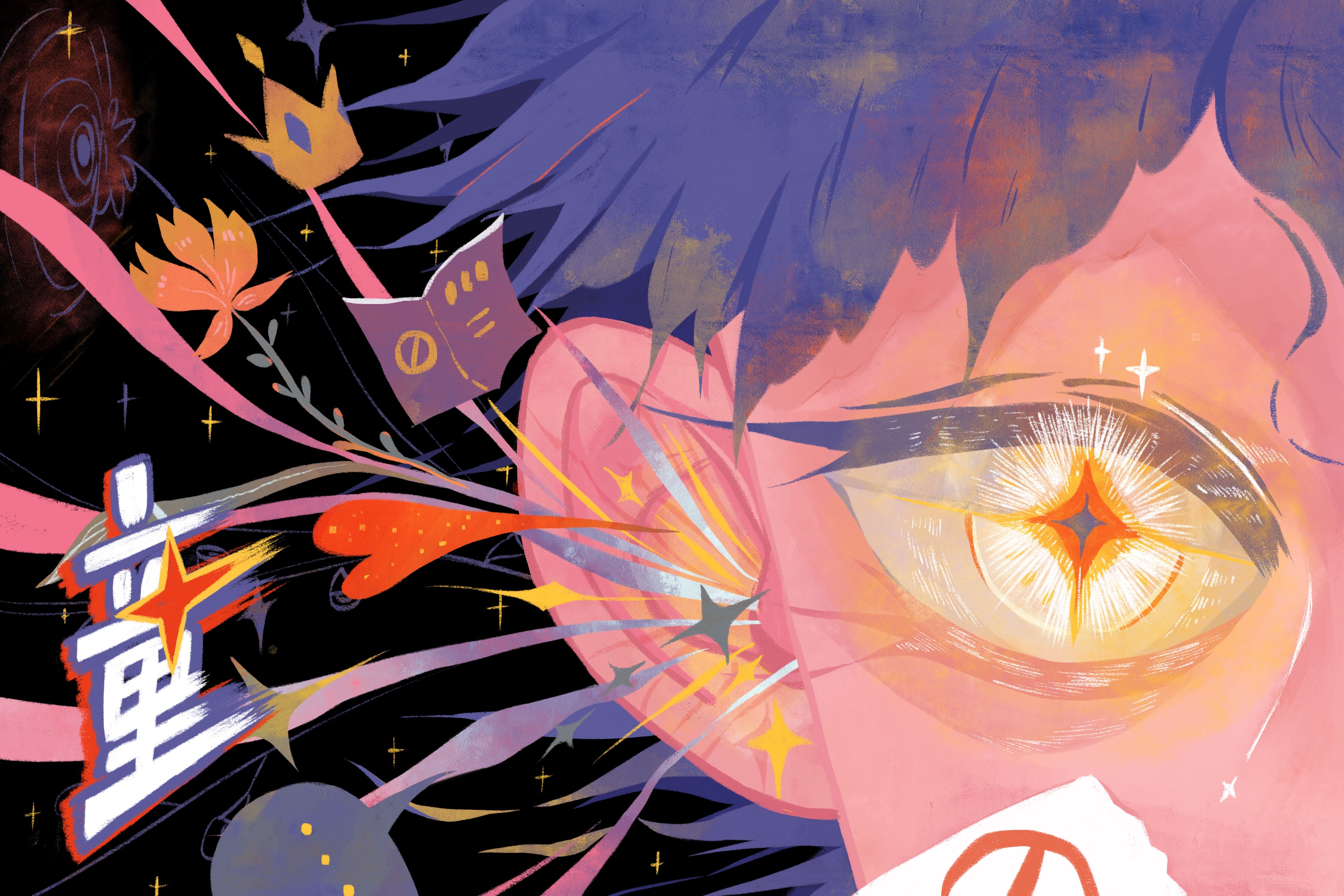 小二孔_Bug的个人主页（封面预览） - 主页封面设置 - 站酷设计师小二孔_Bug原创素材 - 站酷ZCOOL