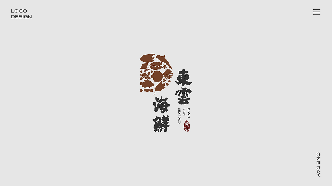 [LOGO]合集-壹（图ZMTU1NDMyOTQ0） - Logo - 站酷设计师HHHHHz_原创素材 - 站酷ZCOOL