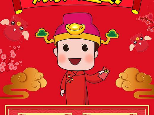 H5（個(gè)人主頁(yè)-ZMzg2NjcwMjA=） - 移動(dòng)端網(wǎng)頁(yè) - 站酷設(shè)計(jì)師二十______原創(chuàng)素材 - 站酷ZCOOL