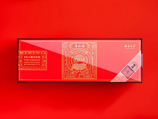 经典 | 始于1957