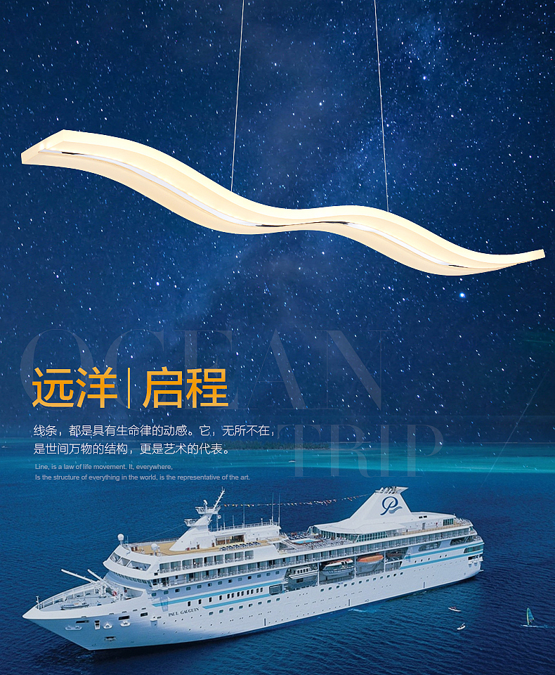 上半年部分做品-淘宝天猫京东海报,详情页