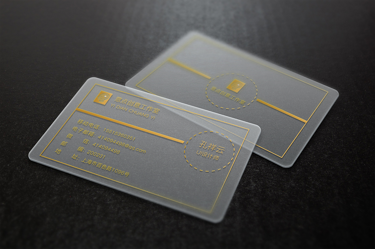 名片（图ZMTMxMTM4MDI0） - 其他平面 - 站酷设计师孔糖糖糖糖原创素材 - 站酷ZCOOL