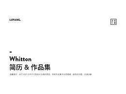 网页