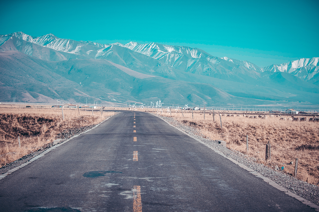 青橙色调摄影山川与城市