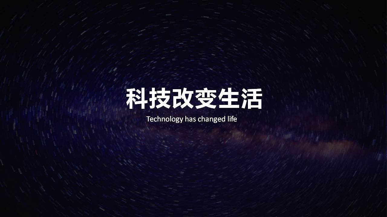 GREE格力｜洛阳展厅（图ZMjYwMjk2ODg0） - 商业空间设计 - 站酷设计师揽世创意原创素材 - 站酷ZCOOL