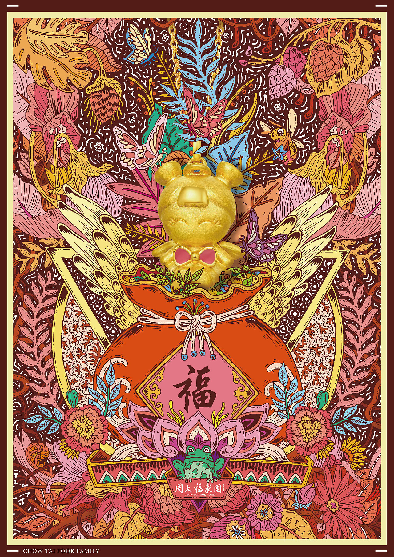 插画一百/重启未知