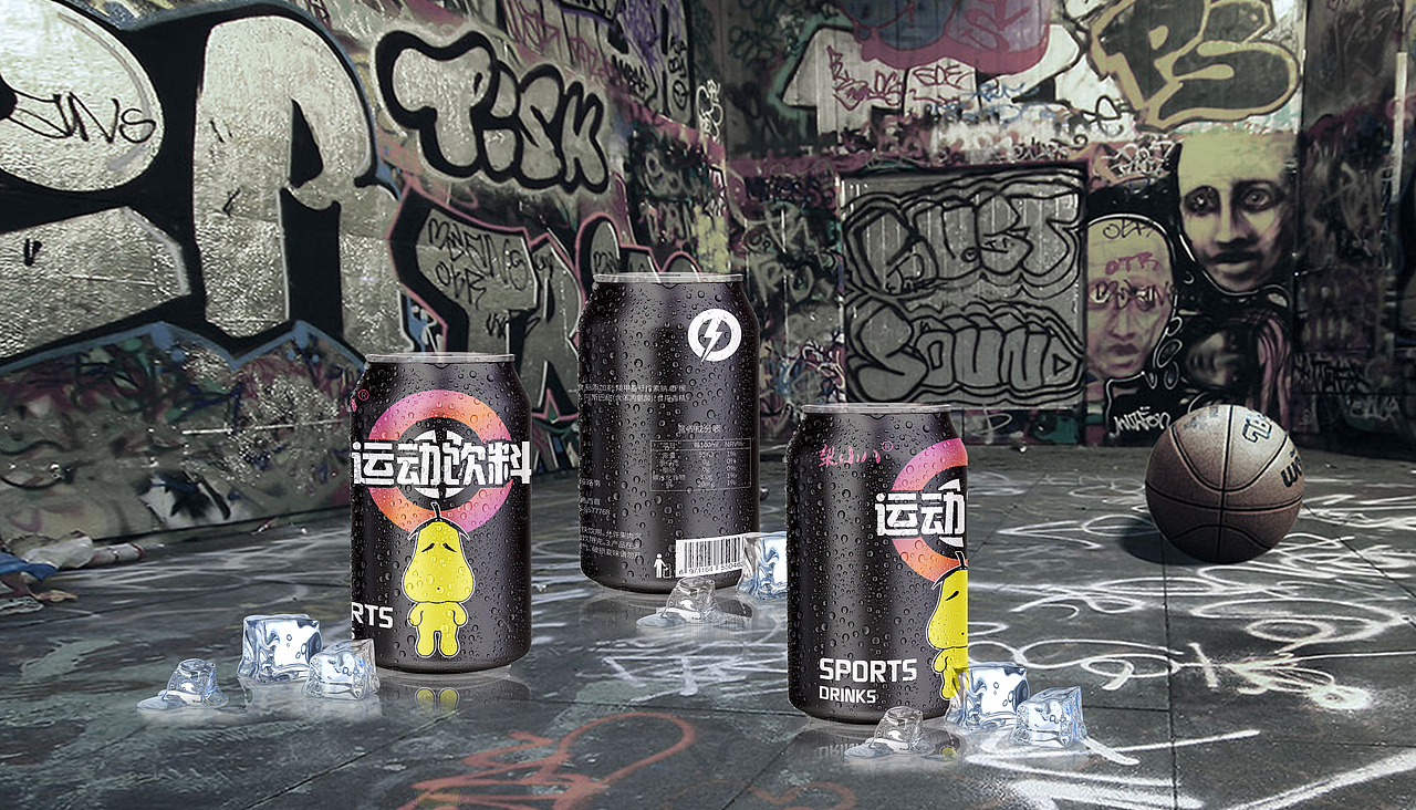 梨小八动漫ip品牌运动饮料