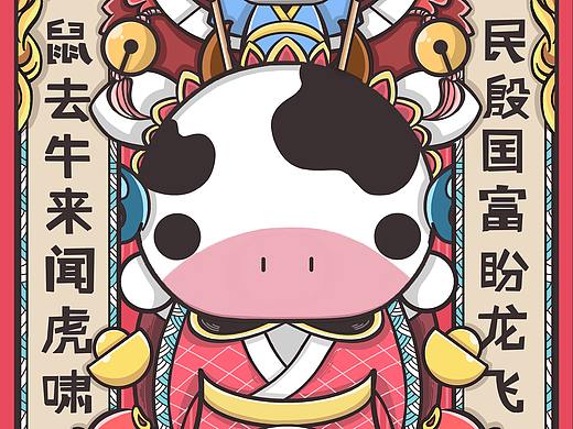 PAHOER国潮系列 KV海报/手机壁纸