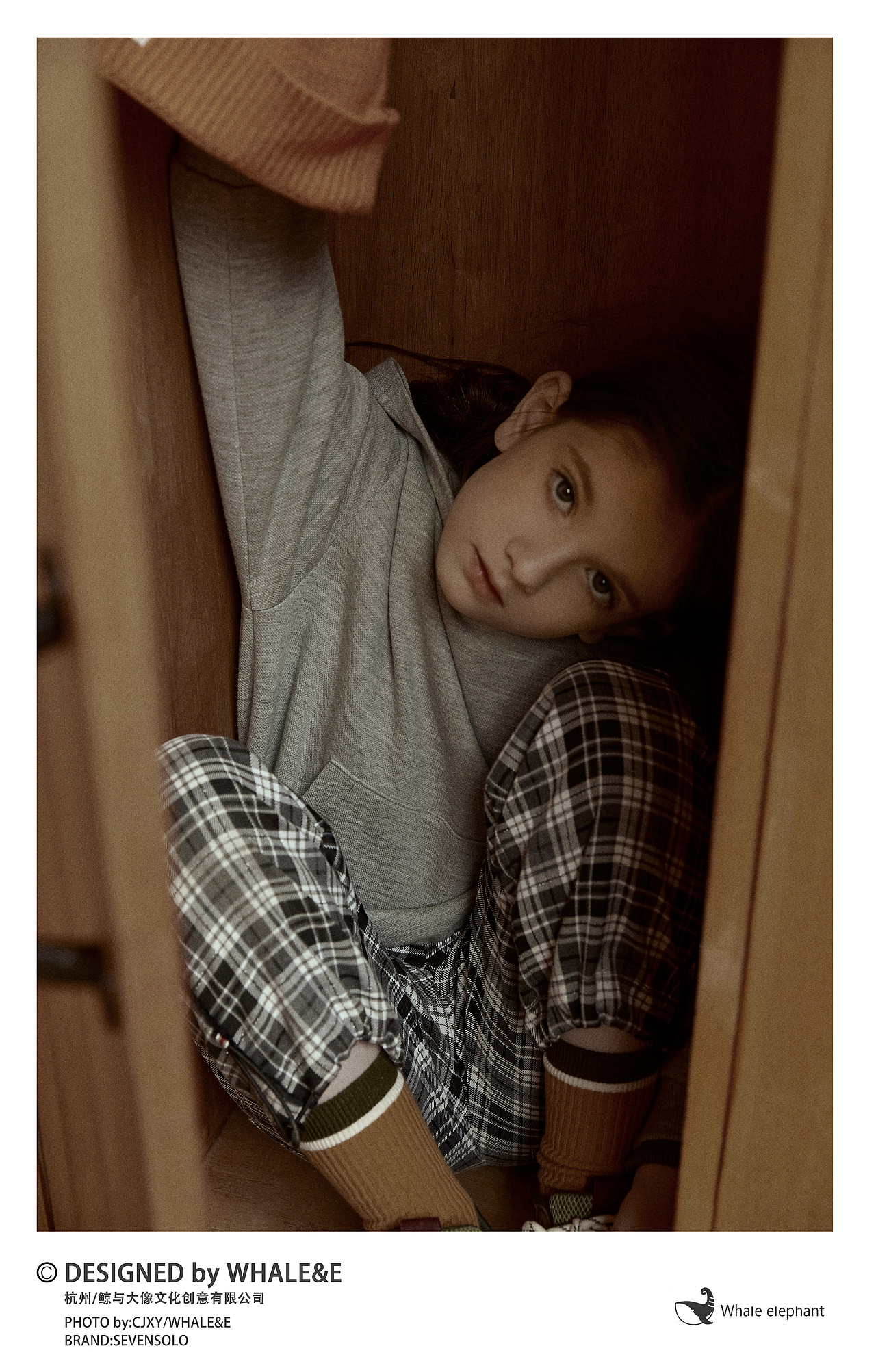 童装|SEVENSOLO 2021 LOOKBOOK/鲸与大像(图ZMjQ1NzQwNDI4) - 时尚/艺术摄影 - 站酷设计师WaiTinG0417原创素材 - 站酷ZCOOL