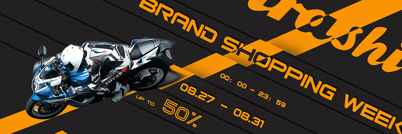 品牌周banner设计（图ZMTYwNzczOTg0） - 运营设计 - 站酷设计师Plain_Mr原创素材 - 站酷ZCOOL