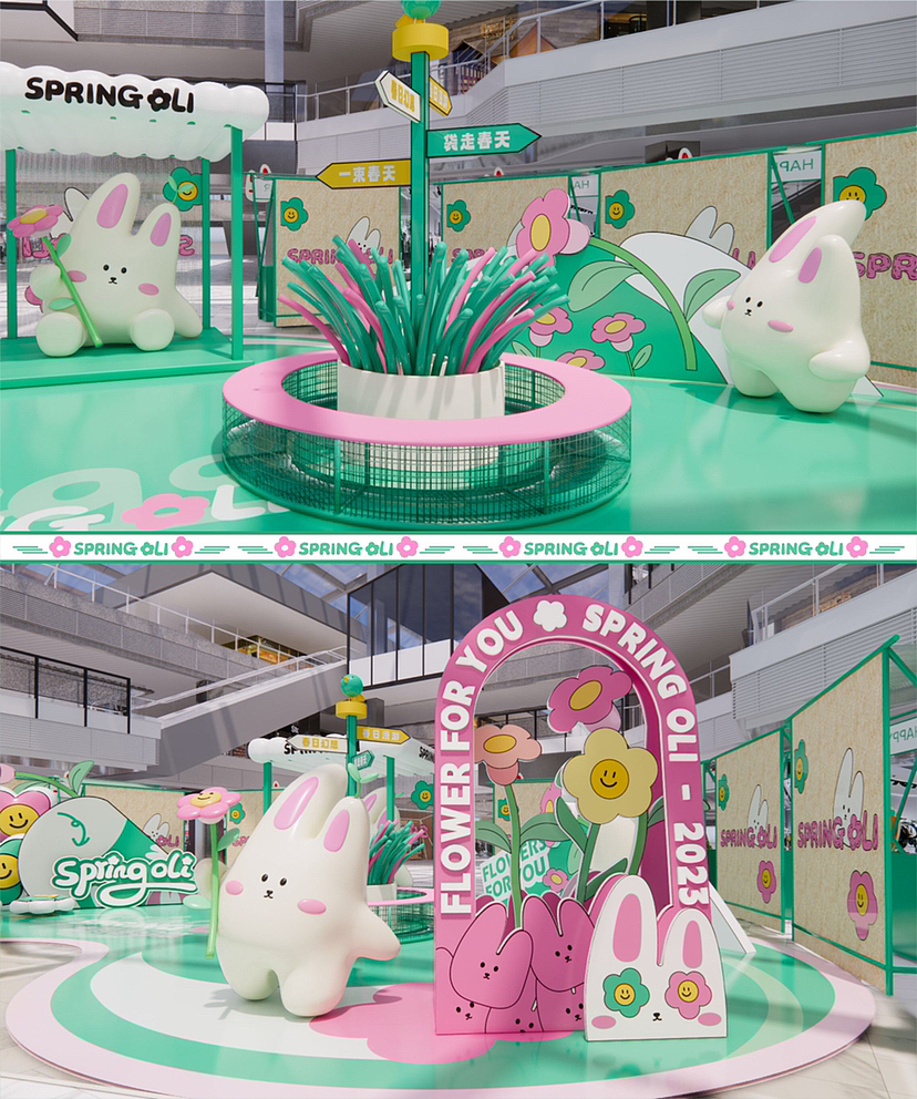 春季美陈活动原创IP方案-奥莉春日集（图ZMzI4MDg5OTA0） - 商业插画 - 站酷设计师IP设计老何说原创素材 - 站酷ZCOOL