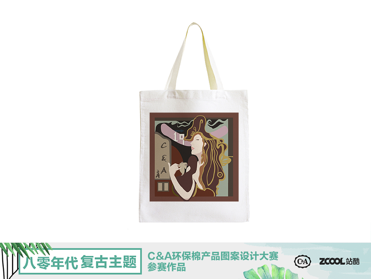 兰色雾霾（图ZMTA4MjUzNDcy） - 图案 - 站酷设计师赵辛籽良原创素材 - 站酷ZCOOL