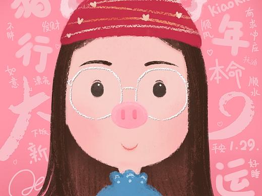 【礼物系列】头像（个人主页-ZNTIyODc1NjA=） - 创作习作 - 站酷设计师艾力克克艾普顿原创素材 - 站酷ZCOOL