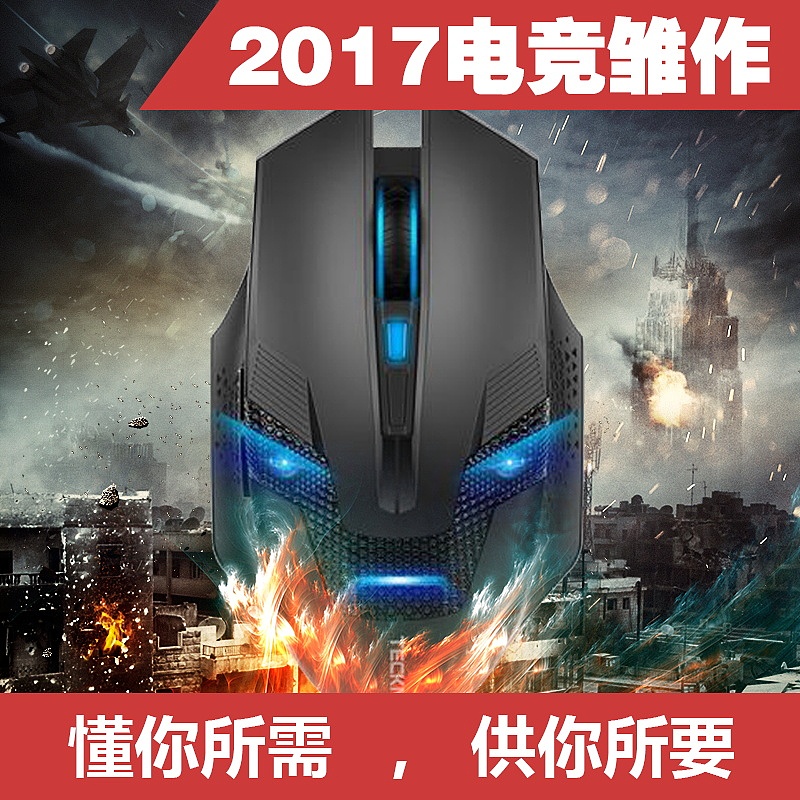 直通车（图ZMTU2OTQ1ODcy） - 电商 - 站酷设计师黄HESHA原创素材 - 站酷ZCOOL