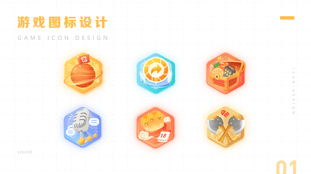 2020-UI作品集（图ZMjM1MzcxNzMy） - 软件界面 - 站酷设计师赤汐呢原创素材 - 站酷ZCOOL