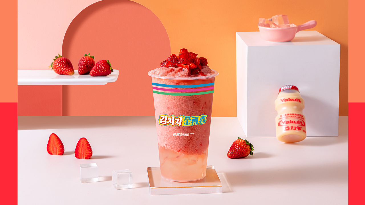 金再喜——韩国大排档（图ZMjQzMDE1NDA4） - 品牌 - 站酷设计师湖南意合品牌原创素材 - 站酷ZCOOL