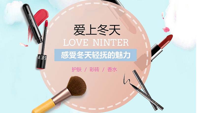 banner设计（图ZMTM2NzI1MTQ4） - 其他平面 - 站酷设计师martr原创素材 - 站酷ZCOOL