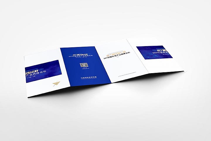 2017中国养老产业高峰论坛（图ZMTAxNTMxNTIw） - 品牌 - 站酷设计师dan0116原创素材 - 站酷ZCOOL