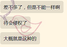 参考，但是不要一样（图ZMjc5NTUxOTg4） - Logo - 站酷设计师Veni__________原创素材 - 站酷ZCOOL
