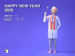 IP形象的空状态应用