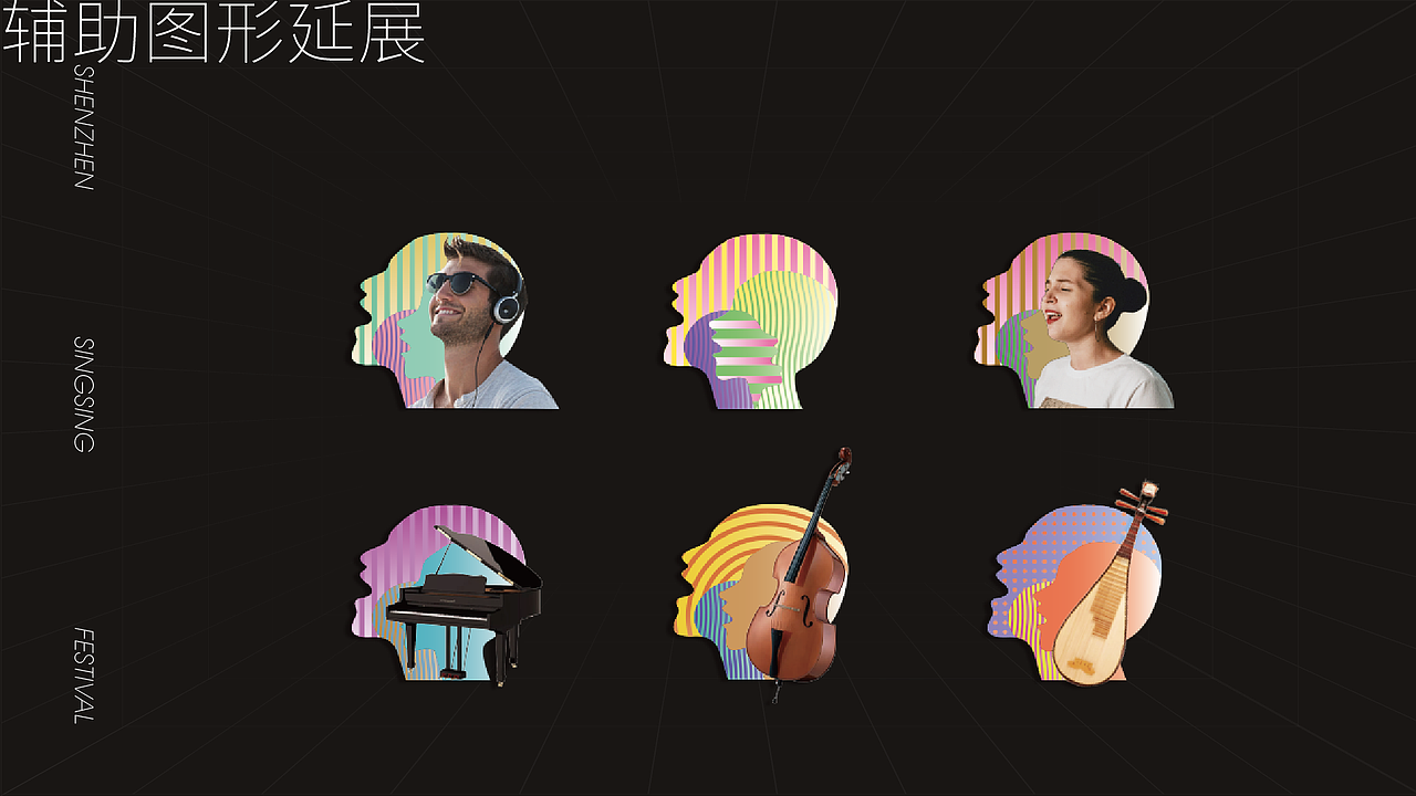 2021作品集整理（图ZMjY1MDg2ODg0） - APP界面 - 站酷设计师Stacey_Luzhang原创素材 - 站酷ZCOOL