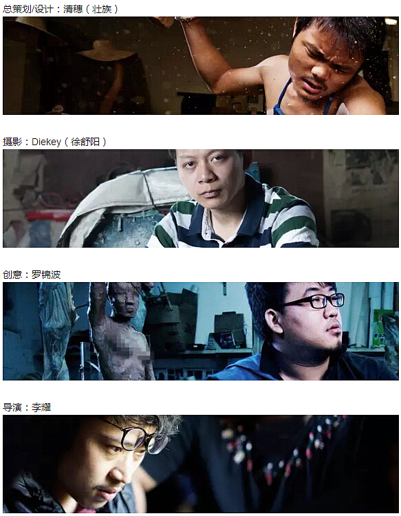 谁能告诉我，如何延续壮族的生命（图ZMjY0NDI5NzY=） - 海报 - 站酷设计师壮家清穗原创素材 - 站酷ZCOOL