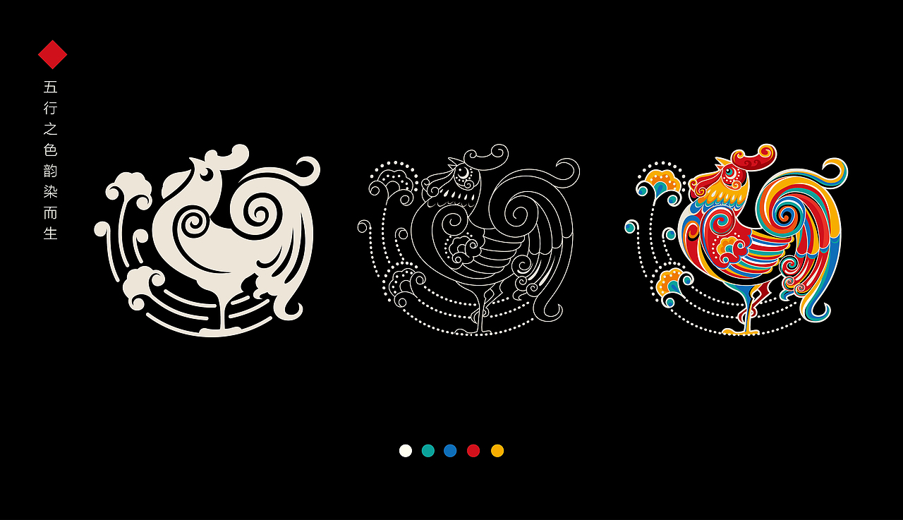 2017丁酉年年品设计（图ZNjcxOTg1MDg=） - 包装 - 站酷设计师煜为原创素材 - 站酷ZCOOL