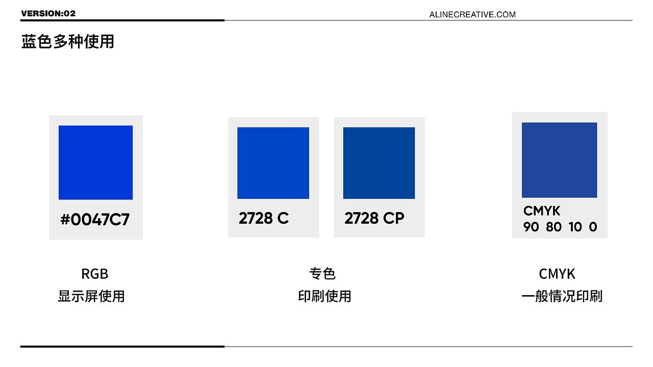 ALINE × WEAR X｜填补空白，打造完型（图ZMjc2MDYwMzUy） - 品牌 - 站酷设计师ALINESTUDIO原创素材 - 站酷ZCOOL