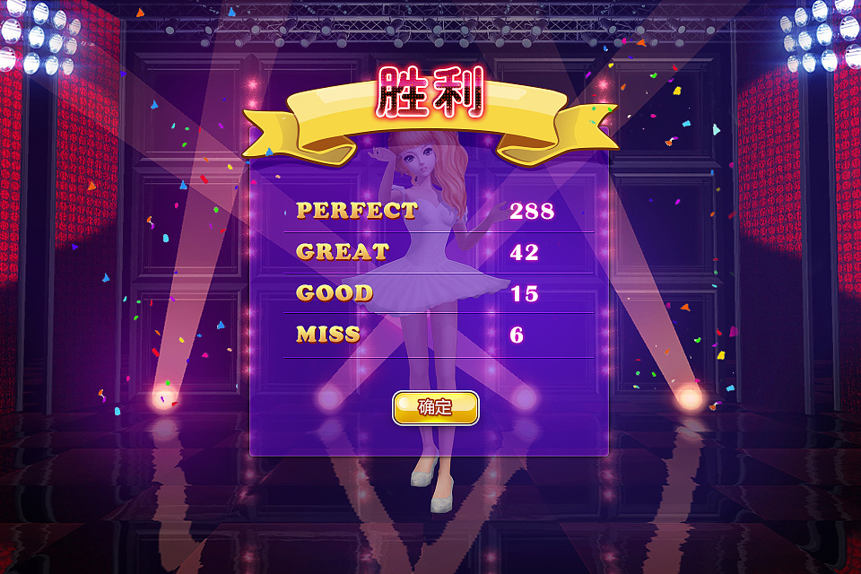 手游界面（图ZMTc5NDE4NzY=） - 游戏UI - 站酷设计师諺一原创素材 - 站酷ZCOOL