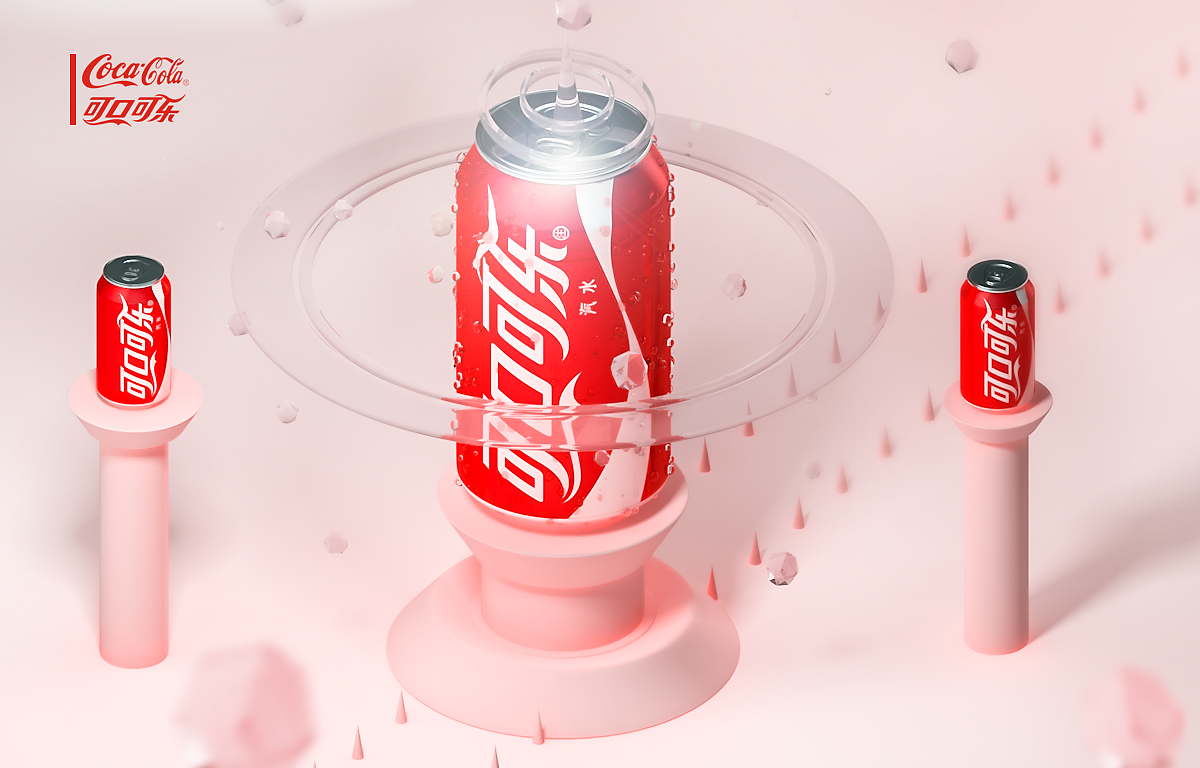 C4D画面（图ZMTU5MzExMzI0） - 场景 - 站酷设计师我只取一瓢饮原创素材 - 站酷ZCOOL